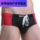 漫兮楠男式泳裤温泉系带男士三角泳裤休闲度假游泳沙滩泳裤 黑色 M