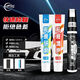 Pulu touch-up pen car black and white pearl white car paint scratch removal scratch repair spot paint pen universal white new model