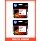 
Original HP HP47 black color 4825 4826 4877 4828 4829 4926 Printer ink cartridge 100ML ink*2+ tools