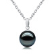 Yuansi natural Tahitian black pearl pendant single 18k gold pearl necklace girl birthday gift for lover SS grade premium flawless 18K buckle white free Seiko pure 9-10mm45cm