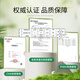
Nuru colostrum immunoglobulin children's lactoferrin powder freeze-dried powder holiday gift 3 boxes [multiple nutrition]