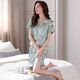 Camisco Yalu para mujeres Pajamas de manga corta de la manga corta Summer Summer Vestido de madre embarazada de seda LSD9930 XL [Peso sugerido 120-140Jin [Jin es igual a 0,5 kg]]]