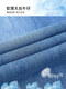 
Daiziru Tiansi wide-leg jeans for women in summer thin 2025 new lace lace nine-point pants ice silk straight-leg pants light blue 32 /4XL recommended 145-155Jin [Jin equals 0.5 kg]