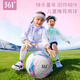 361 Football No. 5 adult game World Cup standard ball youth training primary school students football children No. 5 ball