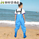 Midelei children's water play one-piece waders kindergarten waterproof clothes for catching the sea children's rain boots men and women fishing rain pants beach children's sky blue overalls 24 shoes inner length 15cm