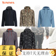 
SIMMS Hoodie ROGUE Soft Shell Autumn and Winter Warm Jacket Windproof Gentle Comfort Lightweight Outdoor Luxury Fishing Clothes Men PG-13571 Warm Hoodie Black S All Size