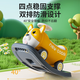 APEX BABY摇摇马儿童摇马溜溜车二合一婴儿幼儿安抚宝宝防摔两用宝宝滑行车 柯基摇马+灯光音乐