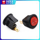 KCD5 small round boat-shaped switch, power supply, 2-pin, 2-speed, 3-pin boat-shaped hole, 15mm rocker, black/red with light, black, 2-pin, 2-speed (2 pieces), please consult customer service for quotation for large quantities.