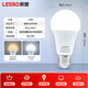 Lesso LED energy-saving light bulb A-shaped bulb E27 screw socket 12W high-brightness light bulb lighting source 6500k white light
