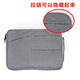 Wacom original digital tablet CTL672 6100 Yingtuo pth660 670 860 hand-painted board protective bag protective case PTK870 dark gray 0x0cm