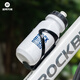 ROCKBROS bicycle water bottle rack PC plastic mountain bike road bike water cup holder cycling water bottle holder accessories black