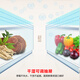 Rongsheng 509-liter dual-system dual-cycle French-style multi-door four-door refrigerator household first-class energy efficiency air-cooled frost-free energy-saving large capacity BCD-509WD18MP white national subsidy