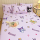RSRDDY Customized Kindergarten Quilt Cover Cotton Children's Mattress Cover Cartoon Baby Mat Quilt Cover Single Quilt Pink Peggy 100x56cm Cushion Cover