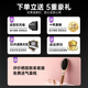 Syouran leafless high-speed hair dryer for home quiet enjoyment bass negative ions high power non-damaging hair care hair dryer Huaqiangbei hair dryer for home use for men and women silver gray 2025 new upgrade single nozzle gift box billion-level negative ions