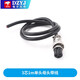 DZYJ double-headed aviation plug GX16-2345 core female to female male to male welding connection cable 3-core 1m single-head female with wire
