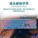 Logitech genuino logitech k845 teclado mecánico con cable Qinghong eje de té sports juego de typing de la oficina pbt k845 teclado mecánico cableado