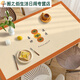 Qingye table mat, coffee table tablecloth, waterproof and oil-proof dining table mat, TV cabinet, book, stain-proof, household leather oval, Xishi Lianlian-2 80*140cm