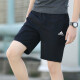 
Adidas men's pants and sports pants 2025 summer new style pants outdoor running breathable shorts woven fast drying five-point pants IC9756/knit M Recommended 135-155Jin [Jin equals 0.5 kg]
