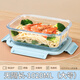 Xiongwochi glass lunch box for office workers, microwave heating special lunch box with lid, high temperature resistant fresh-keeping box with partition, free ocean blue with small square 460ML