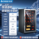 CHIGO red wine cabinet thermostatic cabinet household slim embedded large-capacity refrigerated fresh-keeping display cabinet uniform temperature cellar grade cigar cabinet constant temperature moisturizing 22 pieces direct cooling 62L