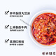 Banghui Jiahu brand chili sauce, Hubang chili sauce, Luxi beef sauce, rice sauce, noodle sauce, spicy fresh chili sauce, Luxi beef chili sauce 50g*4