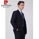 Pierre Cardin high-end wool suit suit for men spring and autumn 2025 new business professional formal suit no-iron anti-wrinkle two-piece set navy blue (C version) loose version L 175/92