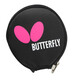 Butterfly Boer table tennis racket 3000-horizontal double-sided reverse rubber all-purpose high-elastic racket including racket case