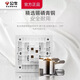 Bull g37 white switch socket frameless large panel household panel 10A five-hole 16A air conditioner 86 type concealed white + one single control