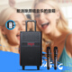 Patriot S612 square dance audio high-power portable outdoor heavy bass Bluetooth karaoke special high-volume mobile trolley speaker outdoor performance equipment dual microphone version