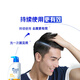 Head and Shoulders anti-dandruff shampoo men and women refreshing oil removal 1KG shampoo shampoo oil control fluffy Liu Yuning same style