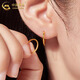 CHINA GOLD 18K gold aperture earrings plain hoop earrings for women new light luxury simple ear piercing earrings commemorative birthday gift 18K gold plain hoop earrings one pair about 0.3g + brand gift box