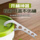 Chengyang stainless steel bucket opener lid opener artifact paint bucket wrench pry bucket lid opener opener wrench easy to use multi-functional