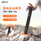 SEAJIC floor-standing selfie stick tripod mobile phone holder telescopic travel portable anti-shake selfie tool 360-degree rotation fully automatic multi-function shooting live broadcast black 1.7 meters