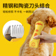 Laiwang Brothers Pet Electric Bubbler Hair Dryer Cat and Dog Bathing Machine Shower Gel Quick-drying Bath Towel Cat and Dog Supplies High-Powered No-Hair Hair Clippers
