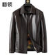 Pierre Cardin Spring and Autumn New Haining Leather Jacket Men's Middle-aged Dad Sheepskin Men's Casual Large Size Leather Jacket Jacket Leather Jacket Stand Collar Black L Recommended 120-140 Jin Jin equals 0.5 kg