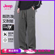 Jeep Spirit fonctionnel Pantalon de travail masculin mince paratrooper à pointe droite sportive polyvalente pantalon décontracté hommes 9856 Green militaire M [90-110jin [Jin est égal à 0,5 kg]]]