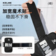 KELME running mobile phone arm bag for men and women sports arm wristband mobile phone bag carrying artifact arm sleeve marathon equipment