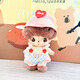 Shantou Lincun baby clothes plush pendant dimoo youth overalls Pluto baby clothes set little policewoman T + pink and white plaid suspenders C suitable for 18cmDIMOO