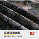 奥杰罗 迷彩雨衣 长款连体分体全身防暴雨消防训练巡逻执勤防汛户外制式雨衣 【京配】07款数码连体雨衣 2XL
