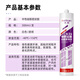 FullTeam glass glue, sealant, door and window weather-resistant glue, baseboard edge sealing glue 300ml FB626 transparent
