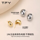 TFY simple beanie earrings for women silver small gold bean metal water drop gold earrings 2025 new hot style high-end large gold beanie