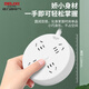 Delixi (DELIXI) socket/socket board/socket strip/socket strip/plug strip/socket cable round socket 4-position master control full length 0.8 meters master control switch