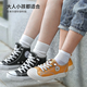 Widened elastic lazy shoelaces with flat elastic buckles for men and women, children and adults, no need to tie, no need to tie white shoelaces, white - one pair of shoelaces + 4 push buckles - 1 set