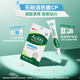 Mentholatum Lefujie Invisible Acne Patch Concealer, Anti-acne and Anti-acne Day and Night Dual Effect 52 Tablets Pokémon Co-branded Model