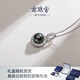 Nanzhu Palace starry sky seawater pearl pendant with strong light, nearly round Tahitian black pearl buckle, versatile and fashionable 925 silver seawater pearl pendant 8-9mm