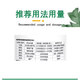 Chlormequat control growth drug dwarf green Zhuang control vigorous growth and shrinkage of peanuts, corn, rice and sweet potato crops for agricultural use 500g/1 bottle