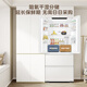 Haier refrigerator produces French multi-door four-door 594mm ultra-thin zero-embedded 491 upgraded one-level energy efficiency dual-frequency air-cooled frost-free commander refrigerator 518 trade-in subsidy EPP ultra-clean system + oxygen barrier dry and wet storage + maternal and infant three-speed temperature change