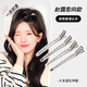 Manfuyu bangs duckbill positioning clip women's hairdressing clip seamless hair root fluffy clip hairpin edge styling duckbill clip 4.5CM (4 pieces)