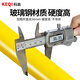Keqi high-voltage direct buckle switch rod 10KV 3 sections 3 meters insulating rod Lingke rod insulated rod wire rod electric operating rod grounding rod