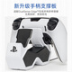 PowerAPlayStation Officially Authorized DualSense Charging Base PS5 Controller Stand Charge PS5 Dual Charge Controller Stand Black Myth Dual Shadow Wonderland Late Ming Dynasty